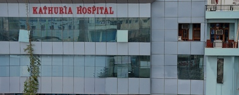 Kathuria Hospital 